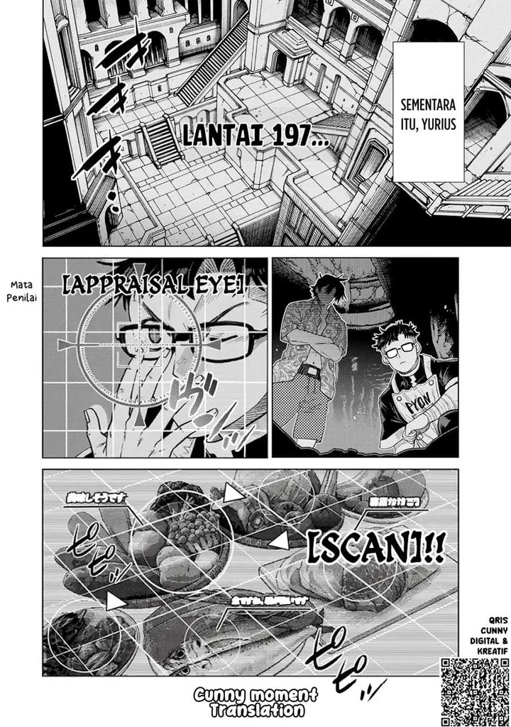 image-komik-ochikobore-datta-ani-ga-jitsuha-saikyou-shijou-saikyou-no-yuusha-wa-tensei-shi-gakuen-de-mujikaku-ni-musou-suru-chapter-37-44/48