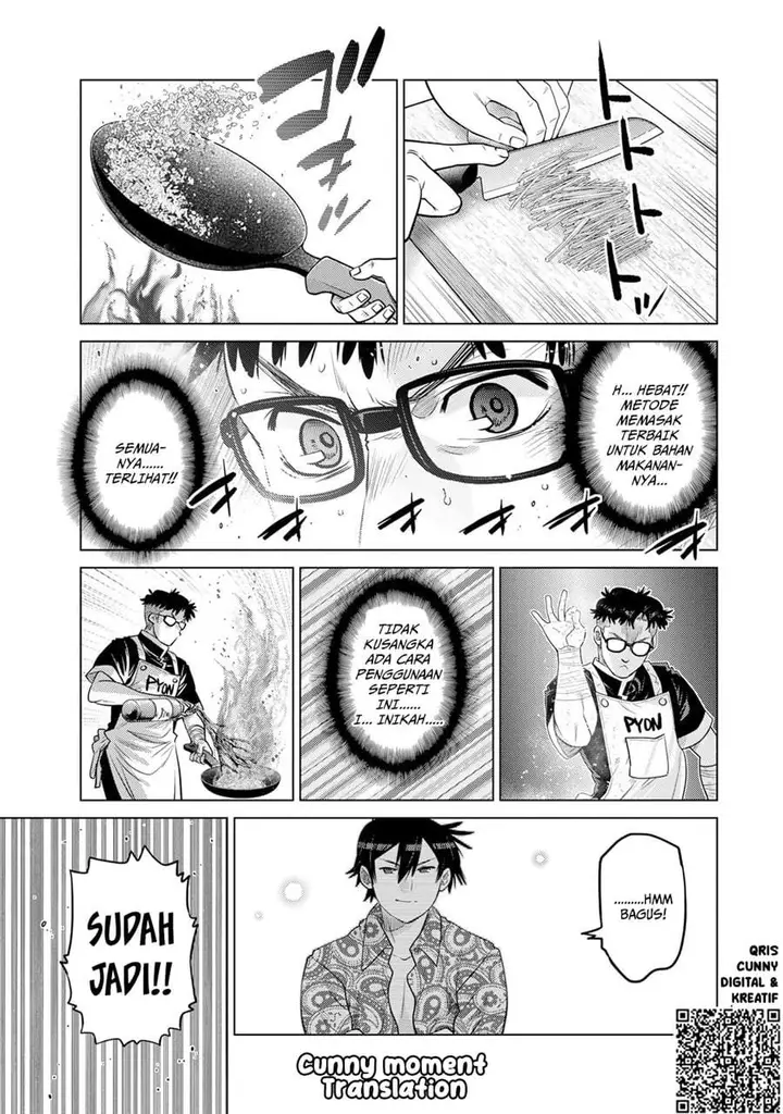 image-komik-ochikobore-datta-ani-ga-jitsuha-saikyou-shijou-saikyou-no-yuusha-wa-tensei-shi-gakuen-de-mujikaku-ni-musou-suru-chapter-37-45/48