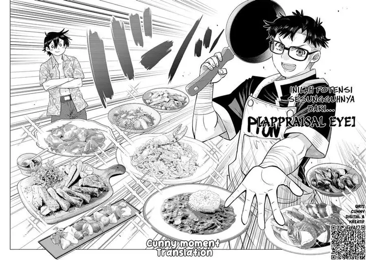 image-komik-ochikobore-datta-ani-ga-jitsuha-saikyou-shijou-saikyou-no-yuusha-wa-tensei-shi-gakuen-de-mujikaku-ni-musou-suru-chapter-37-46/48