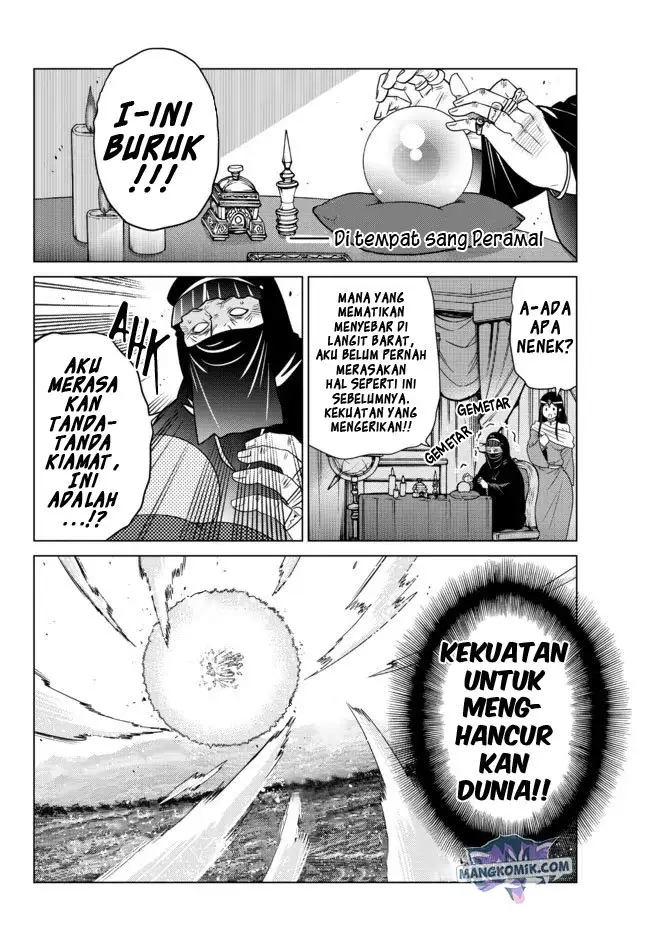 image-komik-ochikobore-datta-ani-ga-jitsuha-saikyou-shijou-saikyou-no-yuusha-wa-tensei-shi-gakuen-de-mujikaku-ni-musou-suru-chapter-4-13/50