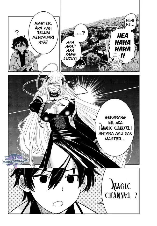 image-komik-ochikobore-datta-ani-ga-jitsuha-saikyou-shijou-saikyou-no-yuusha-wa-tensei-shi-gakuen-de-mujikaku-ni-musou-suru-chapter-4-17/50