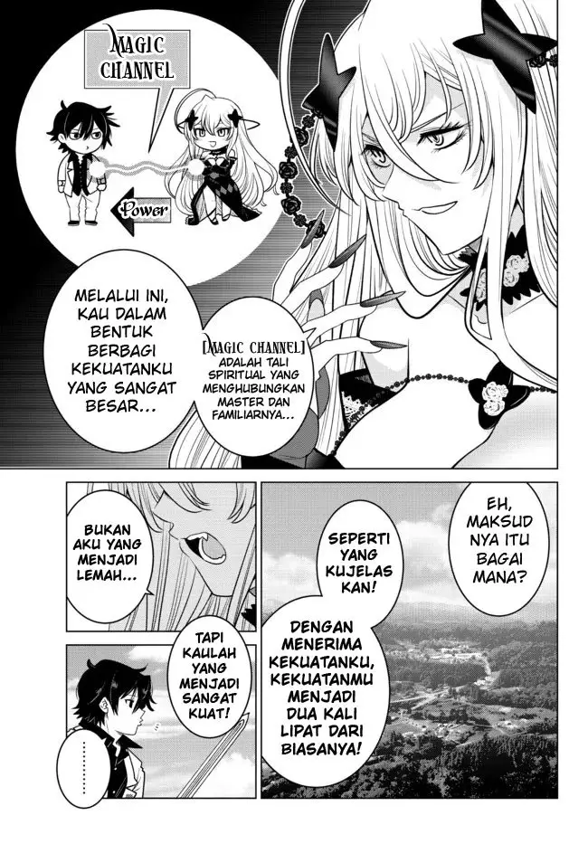 image-komik-ochikobore-datta-ani-ga-jitsuha-saikyou-shijou-saikyou-no-yuusha-wa-tensei-shi-gakuen-de-mujikaku-ni-musou-suru-chapter-4-18/50