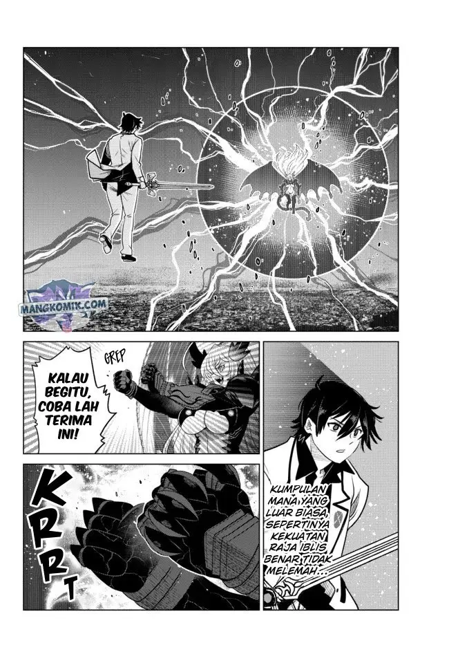 image-komik-ochikobore-datta-ani-ga-jitsuha-saikyou-shijou-saikyou-no-yuusha-wa-tensei-shi-gakuen-de-mujikaku-ni-musou-suru-chapter-4-22/50
