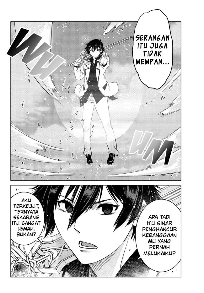 image-komik-ochikobore-datta-ani-ga-jitsuha-saikyou-shijou-saikyou-no-yuusha-wa-tensei-shi-gakuen-de-mujikaku-ni-musou-suru-chapter-4-27/50
