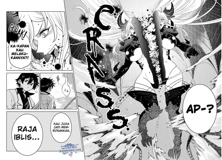 image-komik-ochikobore-datta-ani-ga-jitsuha-saikyou-shijou-saikyou-no-yuusha-wa-tensei-shi-gakuen-de-mujikaku-ni-musou-suru-chapter-4-29/50