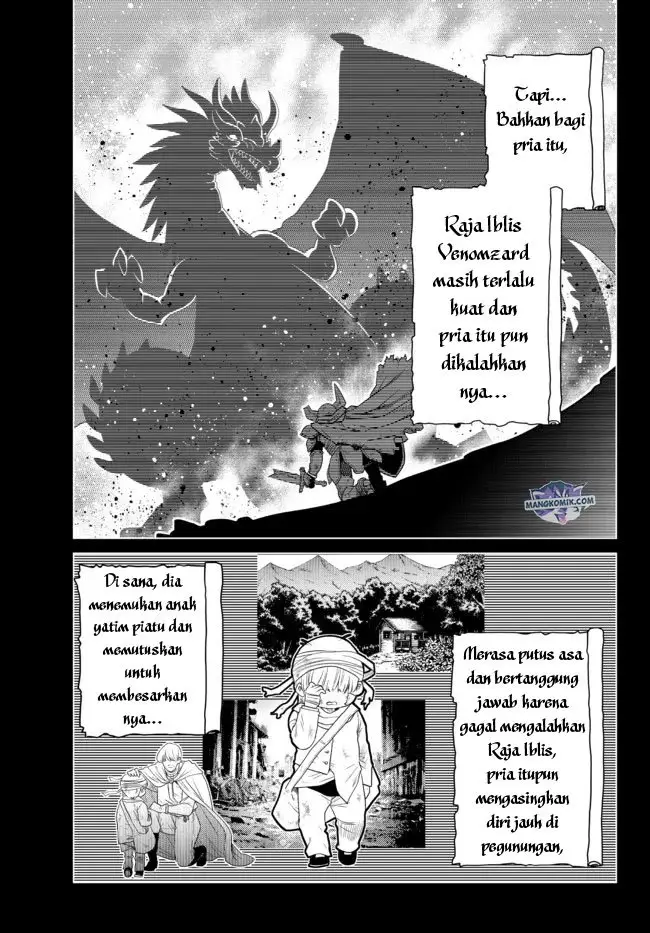 image-komik-ochikobore-datta-ani-ga-jitsuha-saikyou-shijou-saikyou-no-yuusha-wa-tensei-shi-gakuen-de-mujikaku-ni-musou-suru-chapter-4-39/50