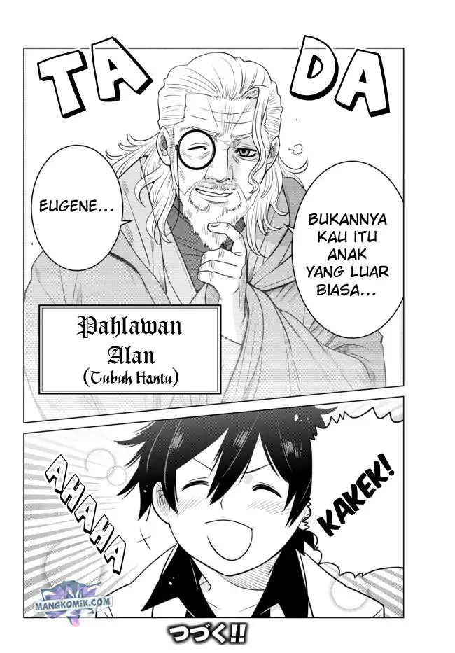 image-komik-ochikobore-datta-ani-ga-jitsuha-saikyou-shijou-saikyou-no-yuusha-wa-tensei-shi-gakuen-de-mujikaku-ni-musou-suru-chapter-4-46/50