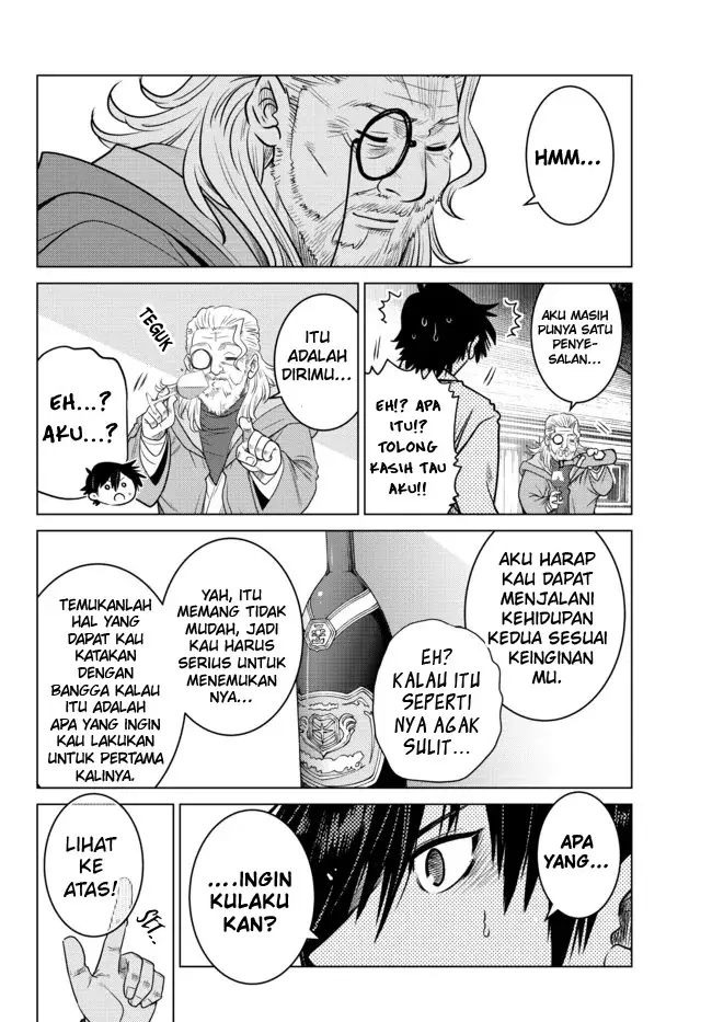 image-komik-ochikobore-datta-ani-ga-jitsuha-saikyou-shijou-saikyou-no-yuusha-wa-tensei-shi-gakuen-de-mujikaku-ni-musou-suru-chapter-5-6/50