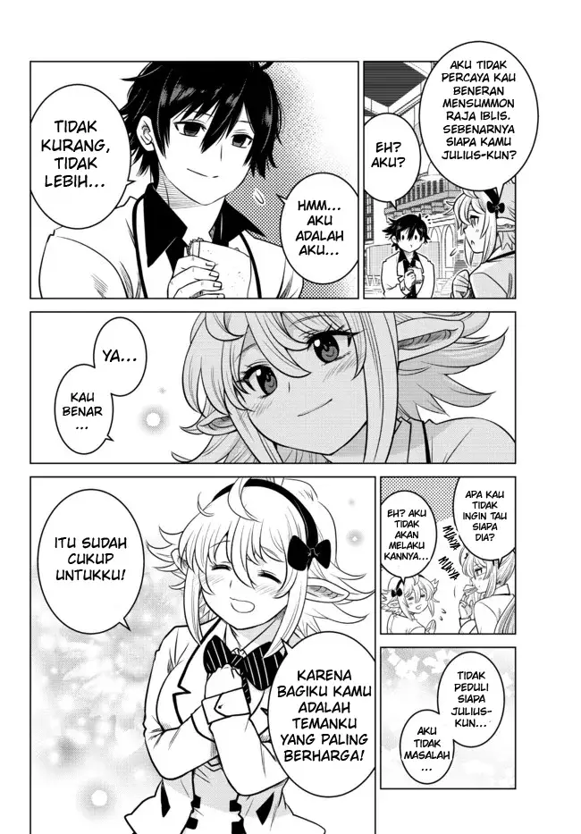 image-komik-ochikobore-datta-ani-ga-jitsuha-saikyou-shijou-saikyou-no-yuusha-wa-tensei-shi-gakuen-de-mujikaku-ni-musou-suru-chapter-5-22/50