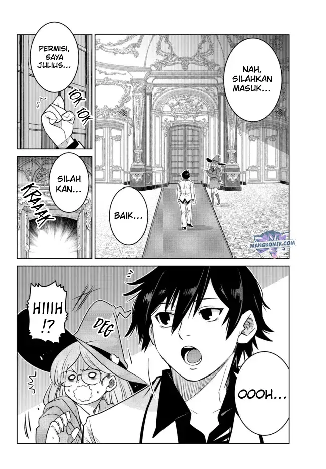 image-komik-ochikobore-datta-ani-ga-jitsuha-saikyou-shijou-saikyou-no-yuusha-wa-tensei-shi-gakuen-de-mujikaku-ni-musou-suru-chapter-5-26/50