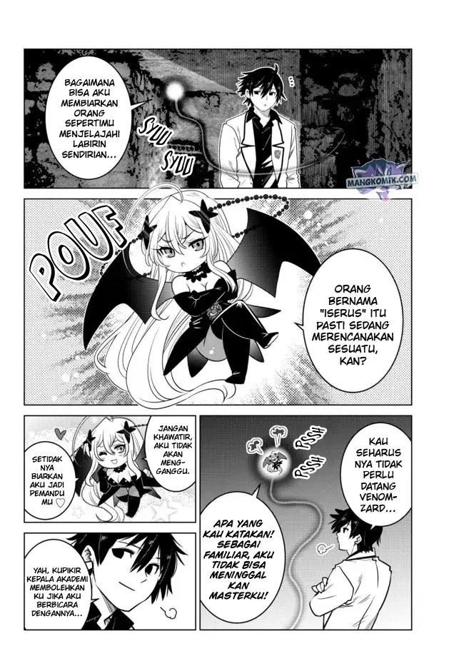 image-komik-ochikobore-datta-ani-ga-jitsuha-saikyou-shijou-saikyou-no-yuusha-wa-tensei-shi-gakuen-de-mujikaku-ni-musou-suru-chapter-5-35/50