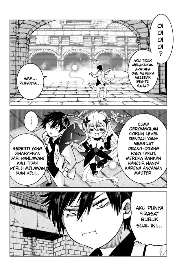 image-komik-ochikobore-datta-ani-ga-jitsuha-saikyou-shijou-saikyou-no-yuusha-wa-tensei-shi-gakuen-de-mujikaku-ni-musou-suru-chapter-5-39/50