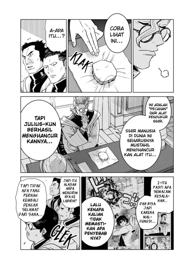 image-komik-ochikobore-datta-ani-ga-jitsuha-saikyou-shijou-saikyou-no-yuusha-wa-tensei-shi-gakuen-de-mujikaku-ni-musou-suru-chapter-6-3/49