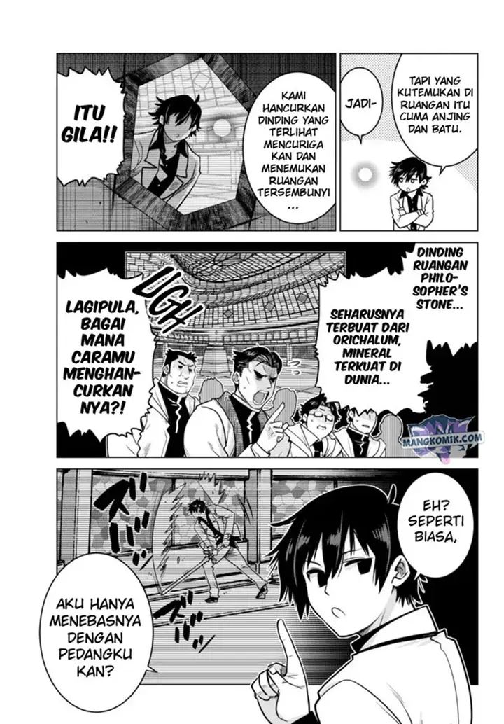 image-komik-ochikobore-datta-ani-ga-jitsuha-saikyou-shijou-saikyou-no-yuusha-wa-tensei-shi-gakuen-de-mujikaku-ni-musou-suru-chapter-6-12/49
