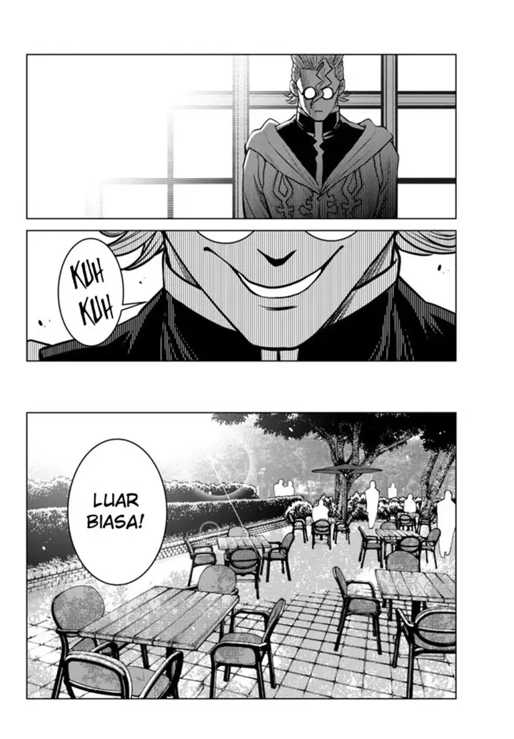 image-komik-ochikobore-datta-ani-ga-jitsuha-saikyou-shijou-saikyou-no-yuusha-wa-tensei-shi-gakuen-de-mujikaku-ni-musou-suru-chapter-6-17/49