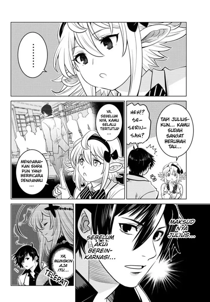 image-komik-ochikobore-datta-ani-ga-jitsuha-saikyou-shijou-saikyou-no-yuusha-wa-tensei-shi-gakuen-de-mujikaku-ni-musou-suru-chapter-6-21/49
