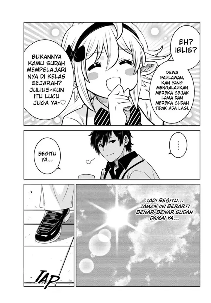 image-komik-ochikobore-datta-ani-ga-jitsuha-saikyou-shijou-saikyou-no-yuusha-wa-tensei-shi-gakuen-de-mujikaku-ni-musou-suru-chapter-6-28/49