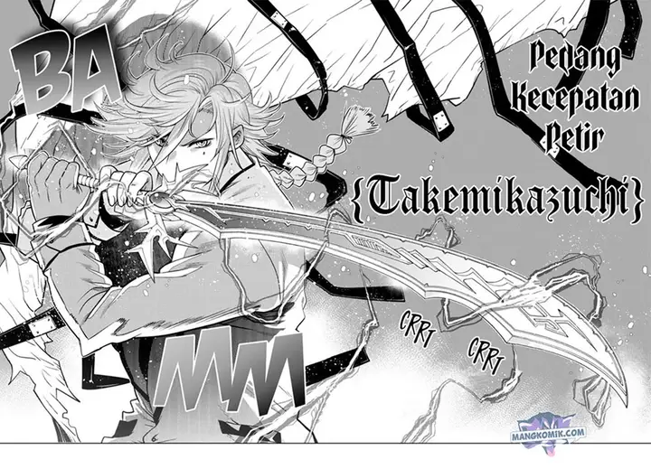 image-komik-ochikobore-datta-ani-ga-jitsuha-saikyou-shijou-saikyou-no-yuusha-wa-tensei-shi-gakuen-de-mujikaku-ni-musou-suru-chapter-6-33/49