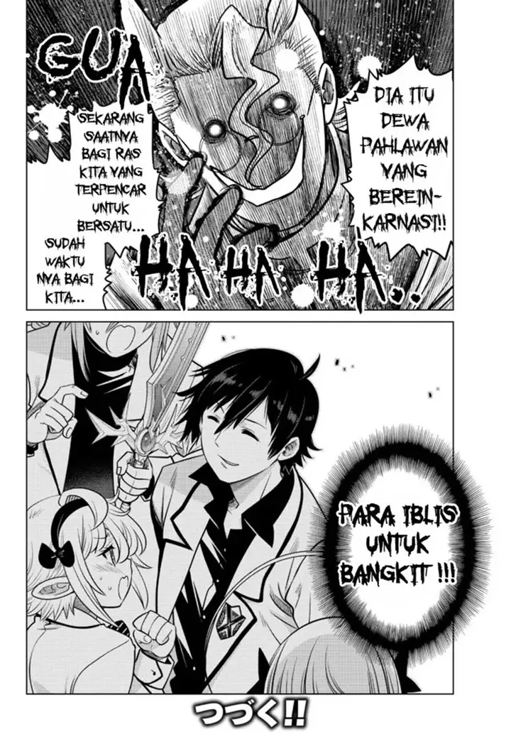 image-komik-ochikobore-datta-ani-ga-jitsuha-saikyou-shijou-saikyou-no-yuusha-wa-tensei-shi-gakuen-de-mujikaku-ni-musou-suru-chapter-6-46/49