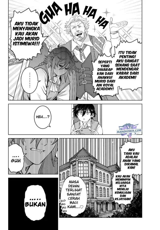 image-komik-ochikobore-datta-ani-ga-jitsuha-saikyou-shijou-saikyou-no-yuusha-wa-tensei-shi-gakuen-de-mujikaku-ni-musou-suru-chapter-7-6/52