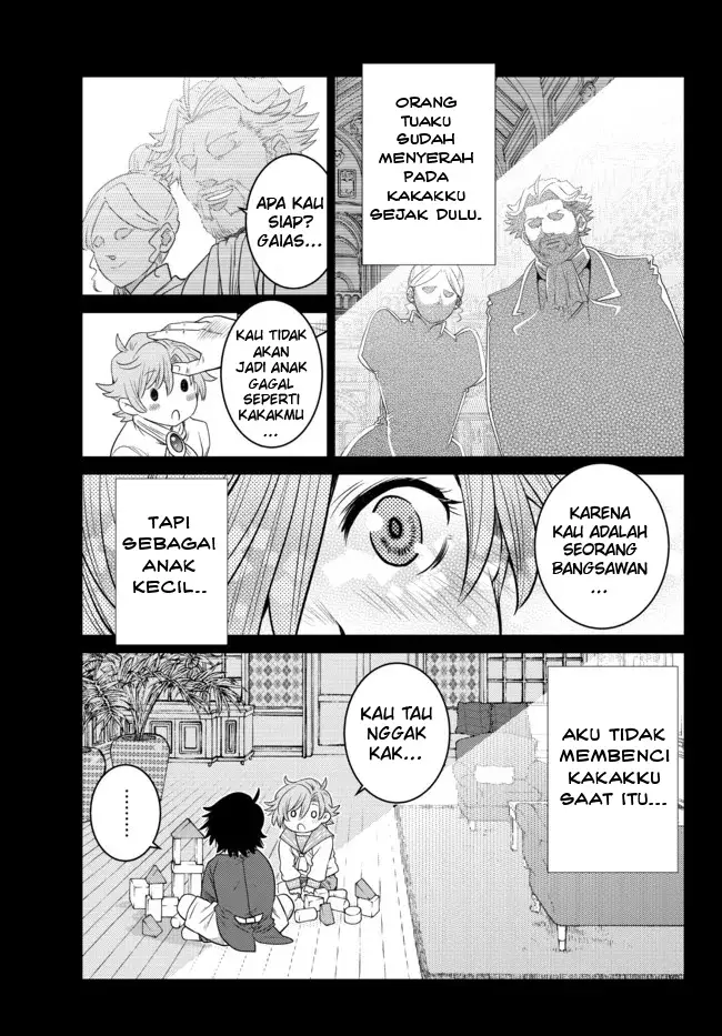 image-komik-ochikobore-datta-ani-ga-jitsuha-saikyou-shijou-saikyou-no-yuusha-wa-tensei-shi-gakuen-de-mujikaku-ni-musou-suru-chapter-7-13/52