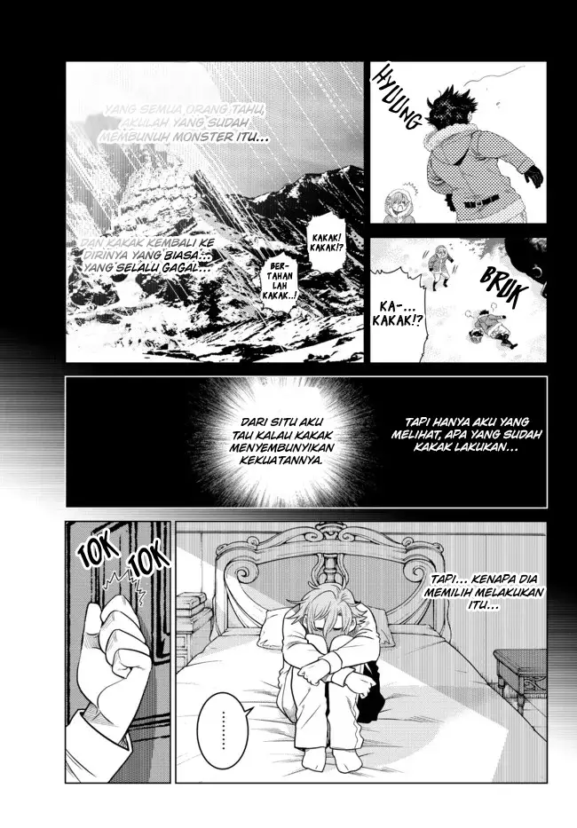 image-komik-ochikobore-datta-ani-ga-jitsuha-saikyou-shijou-saikyou-no-yuusha-wa-tensei-shi-gakuen-de-mujikaku-ni-musou-suru-chapter-7-22/52