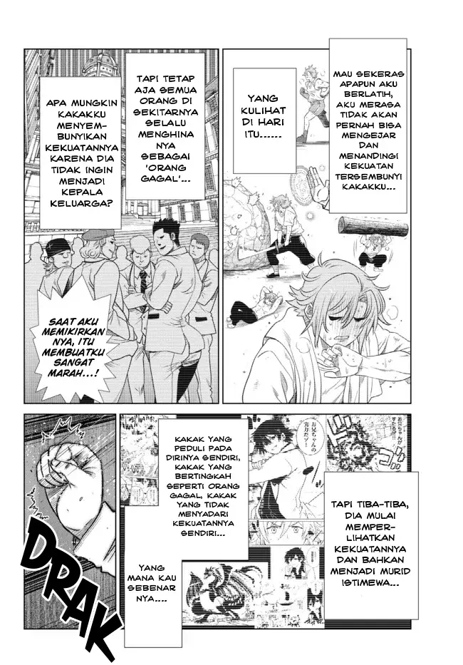 image-komik-ochikobore-datta-ani-ga-jitsuha-saikyou-shijou-saikyou-no-yuusha-wa-tensei-shi-gakuen-de-mujikaku-ni-musou-suru-chapter-7-25/52