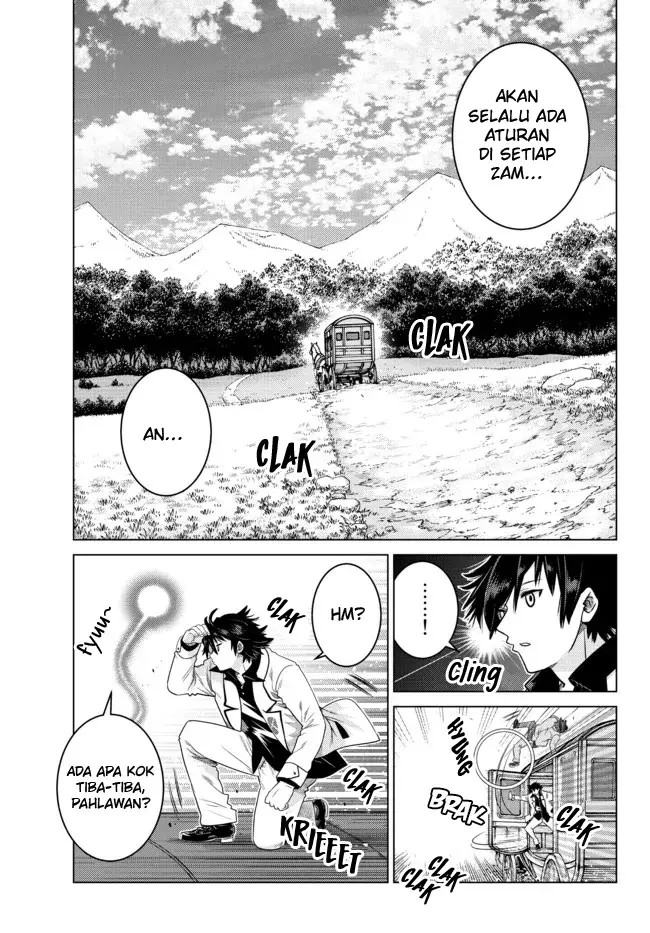image-komik-ochikobore-datta-ani-ga-jitsuha-saikyou-shijou-saikyou-no-yuusha-wa-tensei-shi-gakuen-de-mujikaku-ni-musou-suru-chapter-7-33/52