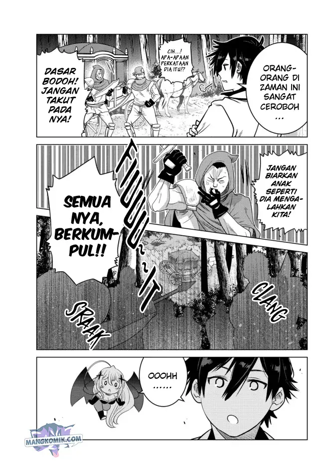 image-komik-ochikobore-datta-ani-ga-jitsuha-saikyou-shijou-saikyou-no-yuusha-wa-tensei-shi-gakuen-de-mujikaku-ni-musou-suru-chapter-7-40/52