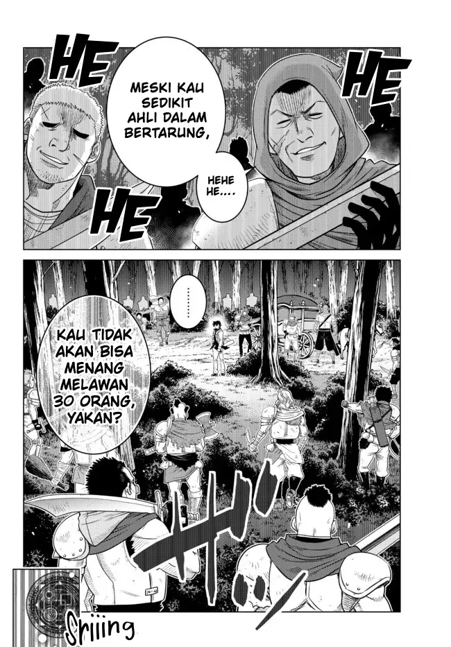 image-komik-ochikobore-datta-ani-ga-jitsuha-saikyou-shijou-saikyou-no-yuusha-wa-tensei-shi-gakuen-de-mujikaku-ni-musou-suru-chapter-7-41/52