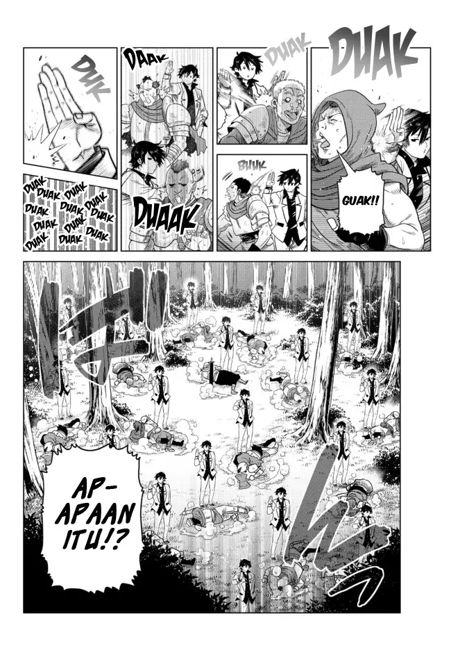 image-komik-ochikobore-datta-ani-ga-jitsuha-saikyou-shijou-saikyou-no-yuusha-wa-tensei-shi-gakuen-de-mujikaku-ni-musou-suru-chapter-7-43/52