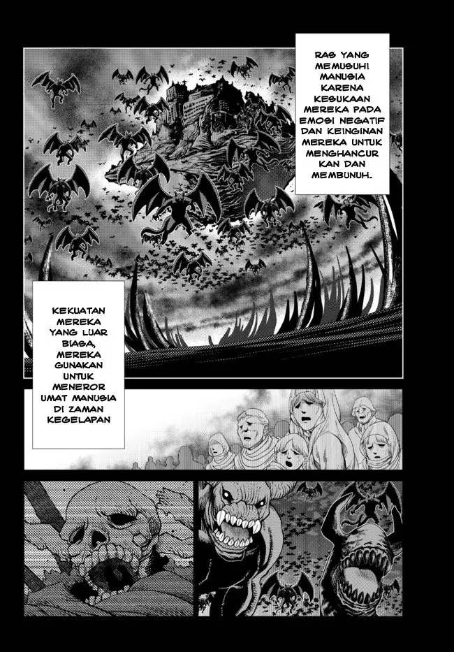 image-komik-ochikobore-datta-ani-ga-jitsuha-saikyou-shijou-saikyou-no-yuusha-wa-tensei-shi-gakuen-de-mujikaku-ni-musou-suru-chapter-8-2/49