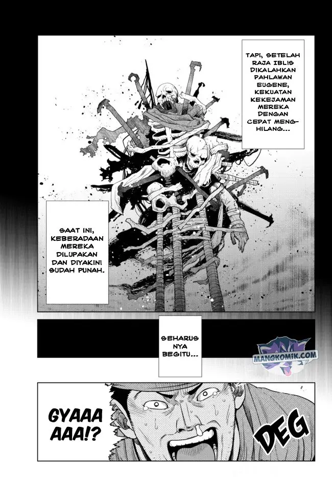 image-komik-ochikobore-datta-ani-ga-jitsuha-saikyou-shijou-saikyou-no-yuusha-wa-tensei-shi-gakuen-de-mujikaku-ni-musou-suru-chapter-8-3/49