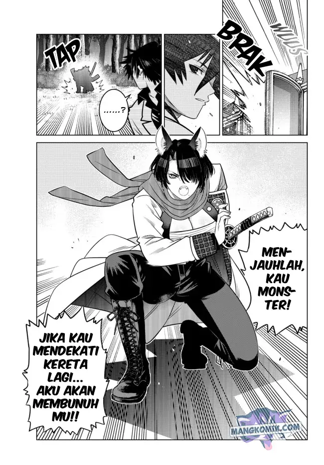 image-komik-ochikobore-datta-ani-ga-jitsuha-saikyou-shijou-saikyou-no-yuusha-wa-tensei-shi-gakuen-de-mujikaku-ni-musou-suru-chapter-8-25/49