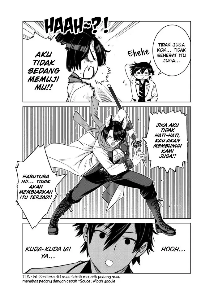 image-komik-ochikobore-datta-ani-ga-jitsuha-saikyou-shijou-saikyou-no-yuusha-wa-tensei-shi-gakuen-de-mujikaku-ni-musou-suru-chapter-8-27/49