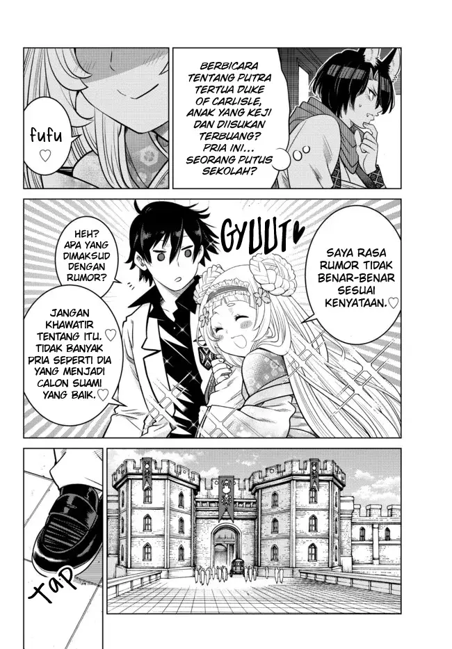 image-komik-ochikobore-datta-ani-ga-jitsuha-saikyou-shijou-saikyou-no-yuusha-wa-tensei-shi-gakuen-de-mujikaku-ni-musou-suru-chapter-8-37/49
