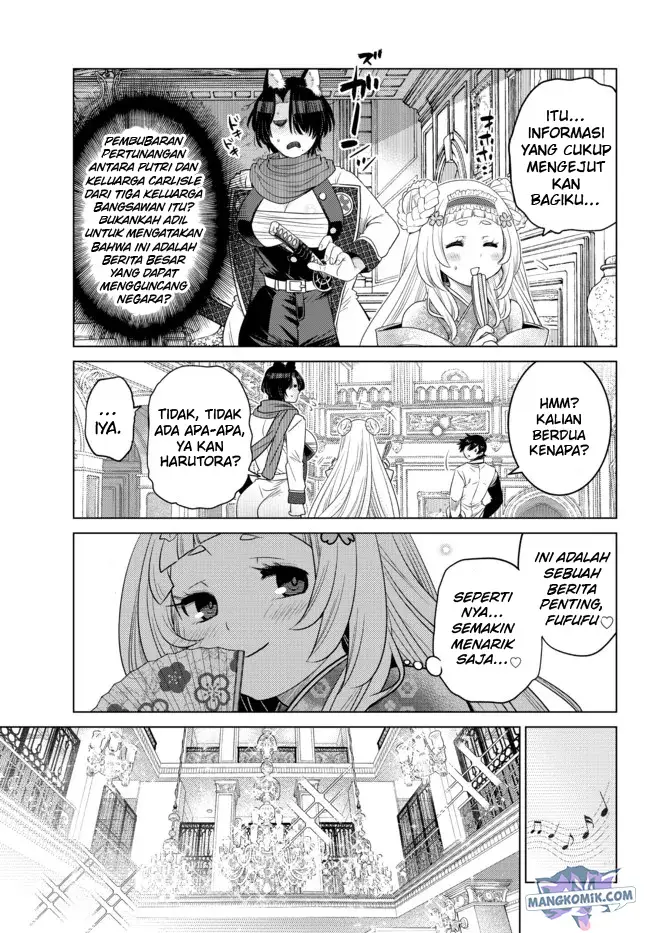 image-komik-ochikobore-datta-ani-ga-jitsuha-saikyou-shijou-saikyou-no-yuusha-wa-tensei-shi-gakuen-de-mujikaku-ni-musou-suru-chapter-8-40/49