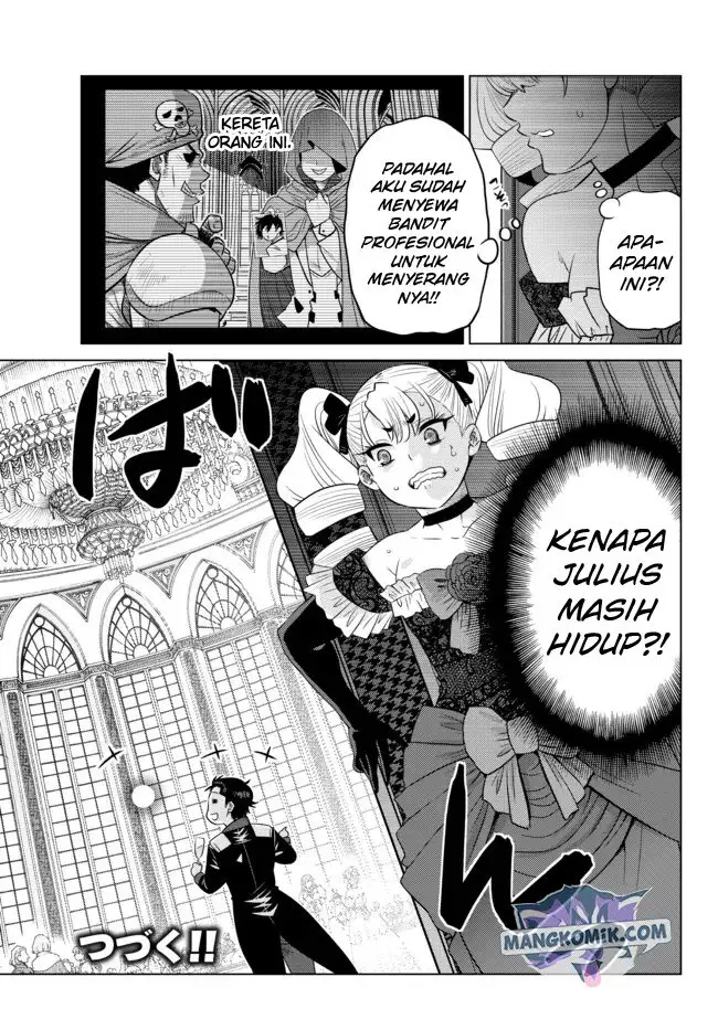 image-komik-ochikobore-datta-ani-ga-jitsuha-saikyou-shijou-saikyou-no-yuusha-wa-tensei-shi-gakuen-de-mujikaku-ni-musou-suru-chapter-8-45/49