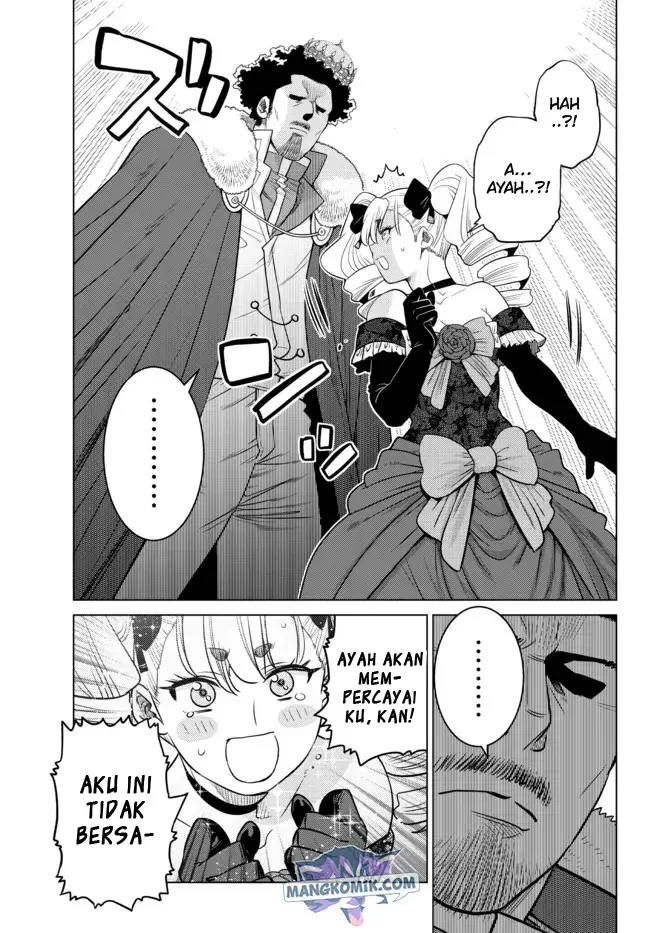 image-komik-ochikobore-datta-ani-ga-jitsuha-saikyou-shijou-saikyou-no-yuusha-wa-tensei-shi-gakuen-de-mujikaku-ni-musou-suru-chapter-9-12/50
