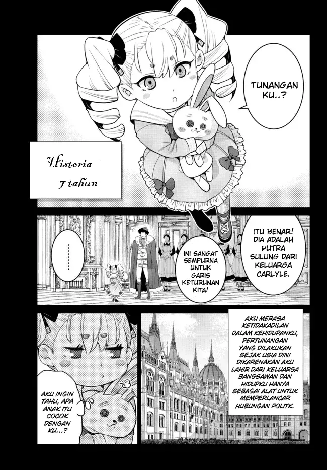 image-komik-ochikobore-datta-ani-ga-jitsuha-saikyou-shijou-saikyou-no-yuusha-wa-tensei-shi-gakuen-de-mujikaku-ni-musou-suru-chapter-9-16/50