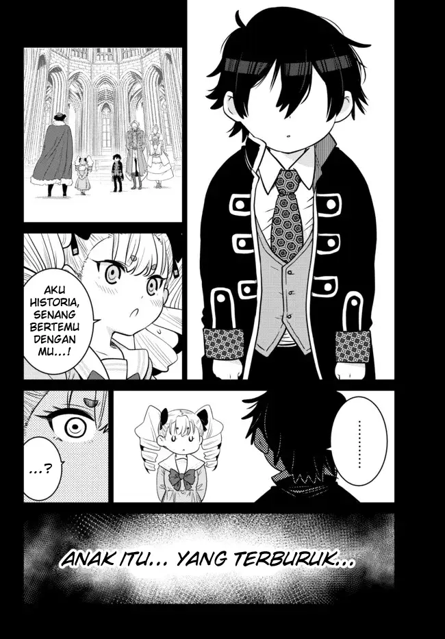 image-komik-ochikobore-datta-ani-ga-jitsuha-saikyou-shijou-saikyou-no-yuusha-wa-tensei-shi-gakuen-de-mujikaku-ni-musou-suru-chapter-9-17/50