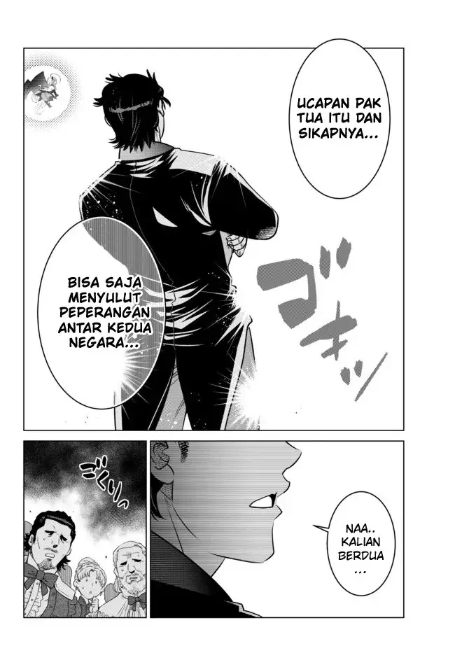 image-komik-ochikobore-datta-ani-ga-jitsuha-saikyou-shijou-saikyou-no-yuusha-wa-tensei-shi-gakuen-de-mujikaku-ni-musou-suru-chapter-9-30/50