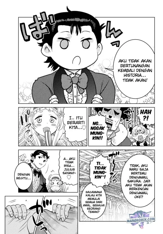 image-komik-ochikobore-datta-ani-ga-jitsuha-saikyou-shijou-saikyou-no-yuusha-wa-tensei-shi-gakuen-de-mujikaku-ni-musou-suru-chapter-9-31/50