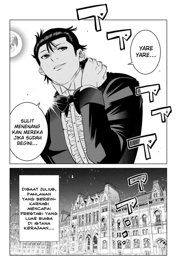 image-komik-ochikobore-datta-ani-ga-jitsuha-saikyou-shijou-saikyou-no-yuusha-wa-tensei-shi-gakuen-de-mujikaku-ni-musou-suru-chapter-9-36/50