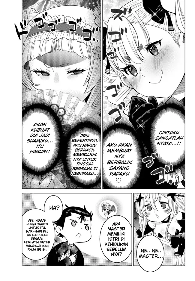 image-komik-ochikobore-datta-ani-ga-jitsuha-saikyou-shijou-saikyou-no-yuusha-wa-tensei-shi-gakuen-de-mujikaku-ni-musou-suru-chapter-9-47/50