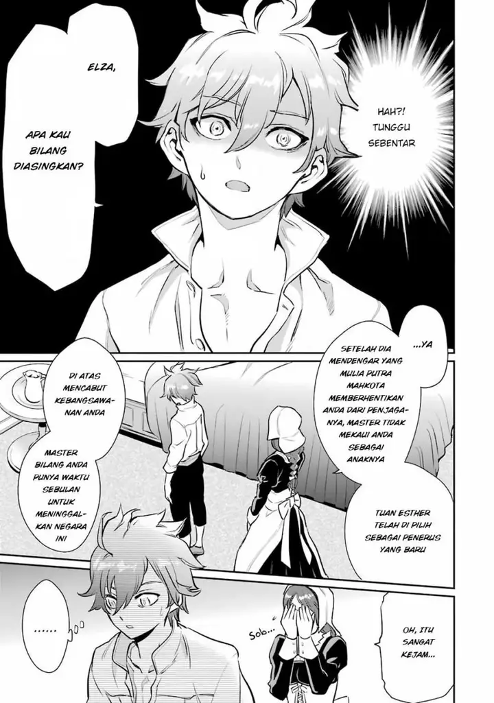 image-komik-ochikobore-kuni-o-deru-jitsuwa-sekai-de-4-hitome-no-fuyo-jutsu-shidatta-kudan-ni-tsuite-chapter-1-6/44