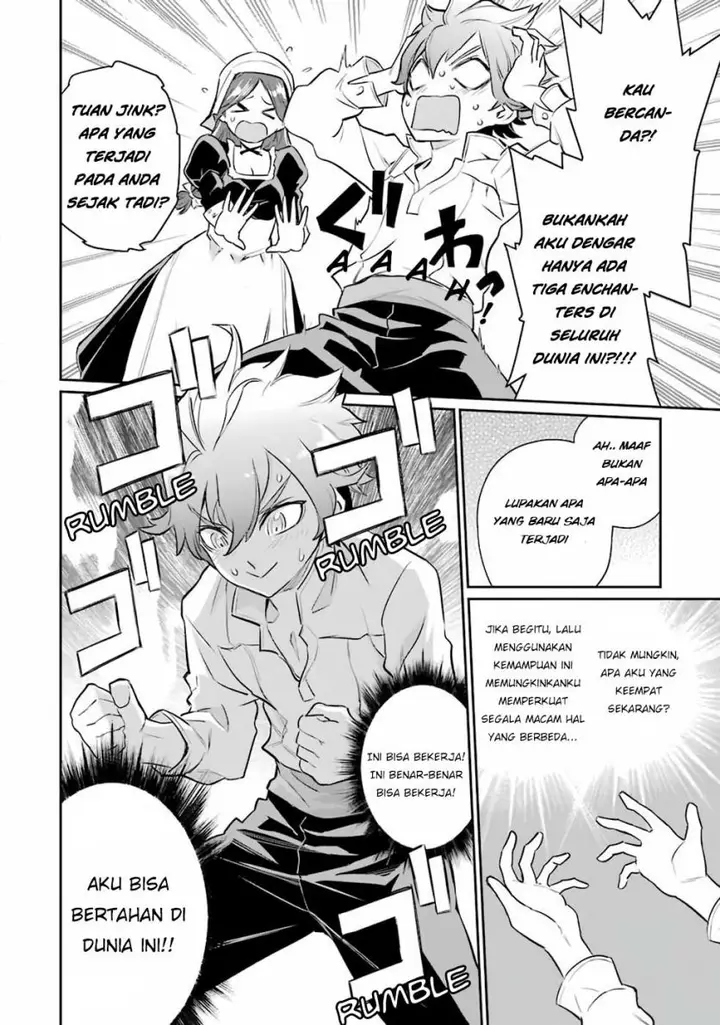 image-komik-ochikobore-kuni-o-deru-jitsuwa-sekai-de-4-hitome-no-fuyo-jutsu-shidatta-kudan-ni-tsuite-chapter-1-13/44