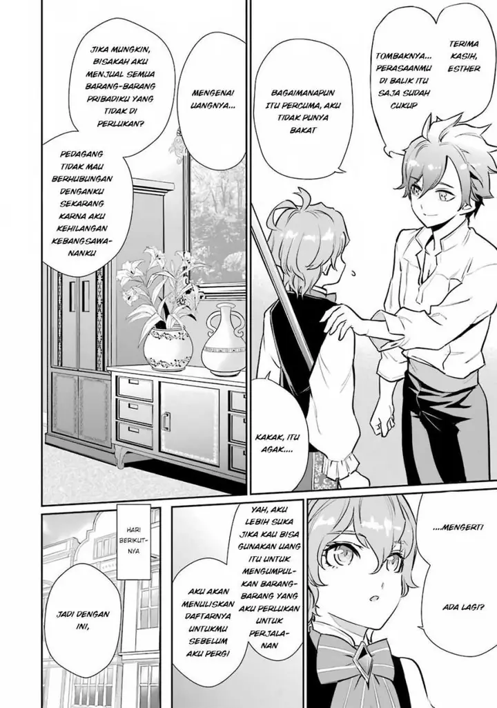 image-komik-ochikobore-kuni-o-deru-jitsuwa-sekai-de-4-hitome-no-fuyo-jutsu-shidatta-kudan-ni-tsuite-chapter-1-15/44