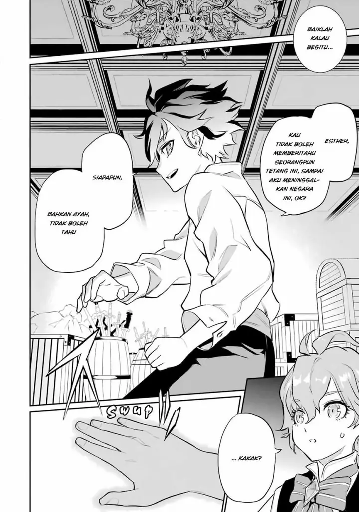 image-komik-ochikobore-kuni-o-deru-jitsuwa-sekai-de-4-hitome-no-fuyo-jutsu-shidatta-kudan-ni-tsuite-chapter-1-17/44