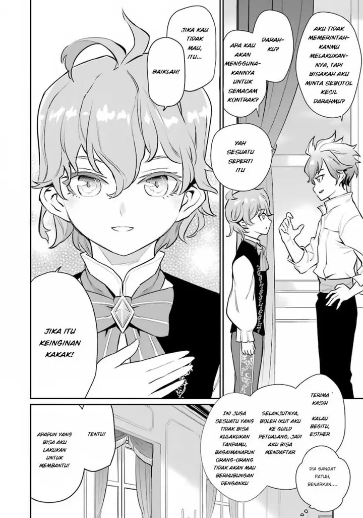 image-komik-ochikobore-kuni-o-deru-jitsuwa-sekai-de-4-hitome-no-fuyo-jutsu-shidatta-kudan-ni-tsuite-chapter-1-20/44